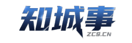 知城事大岭山信息平台
